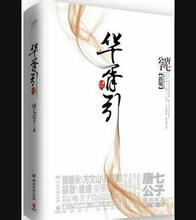 一周上新|邓超黄晓明对打，戛纳影帝高分获奖作引进，《海上钢琴师》再度重映